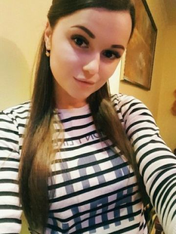 Гелена